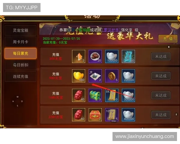 最新版本凯发天生赢家下载安装教程，确保每位玩家顺利开启游戏之旅