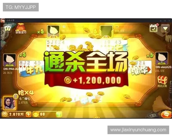 看牌抢庄三公在线玩法介绍及最新技巧指南帮助玩家轻松应对各种局面